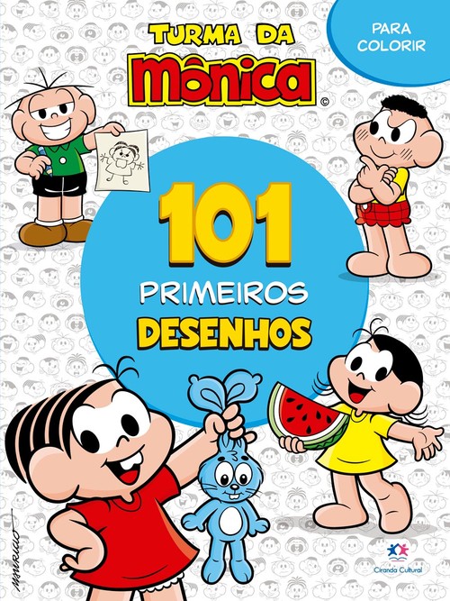 LIVRO P/COLORIR TURMA DA MONICA